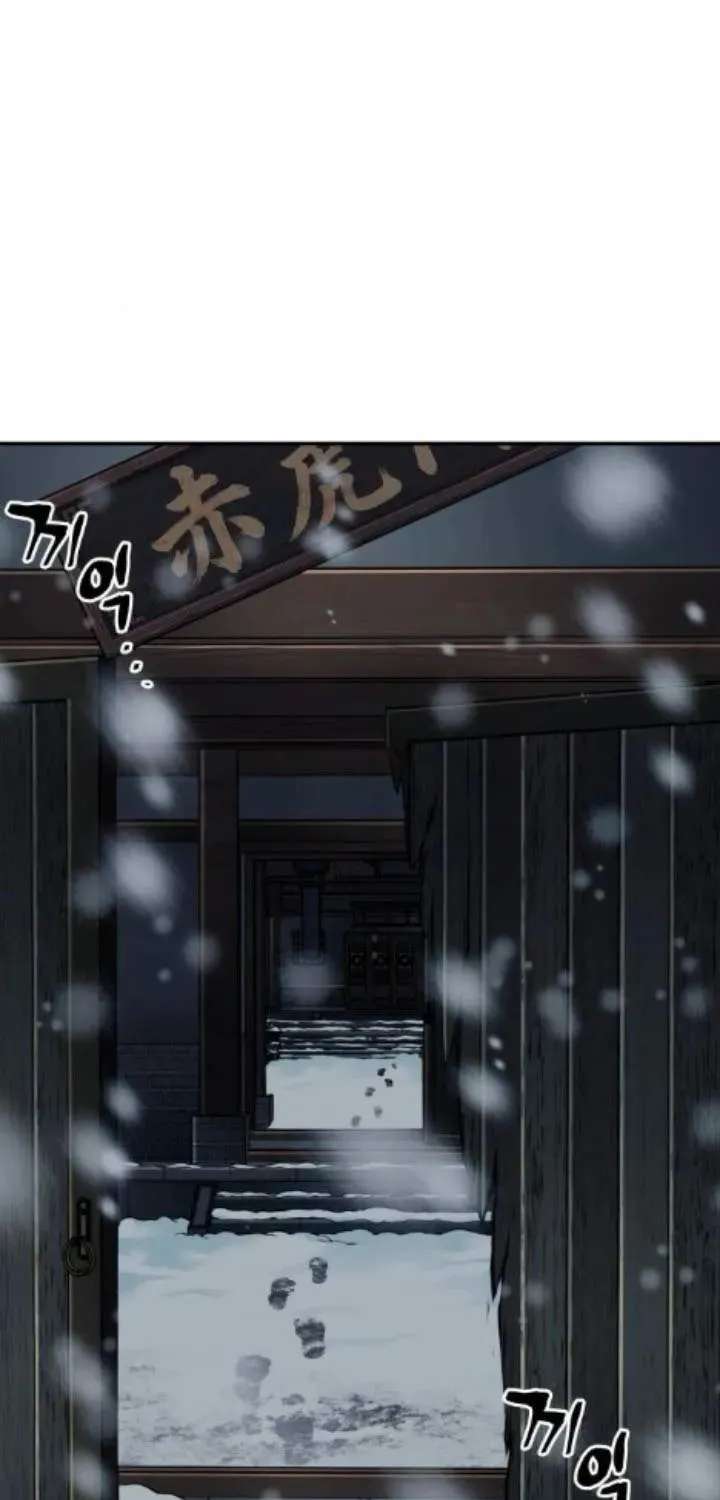 Warrior Grandpa And Supreme Granddaughter Chapter 122 - page 89
