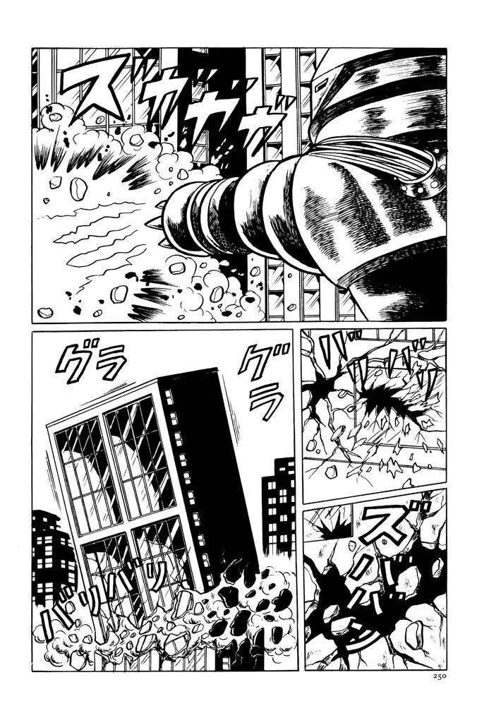 Electroid Zaborger Chapter 3 - page 4