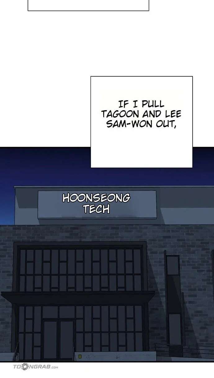 Assistant Manager Lee's Survival Story Chapter 28 - page 87