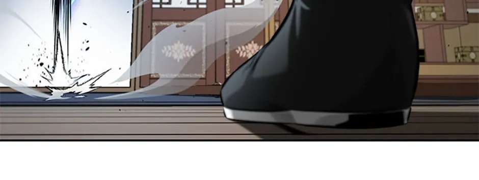 Absolute Master of the Senate Chapter 34 - page 150