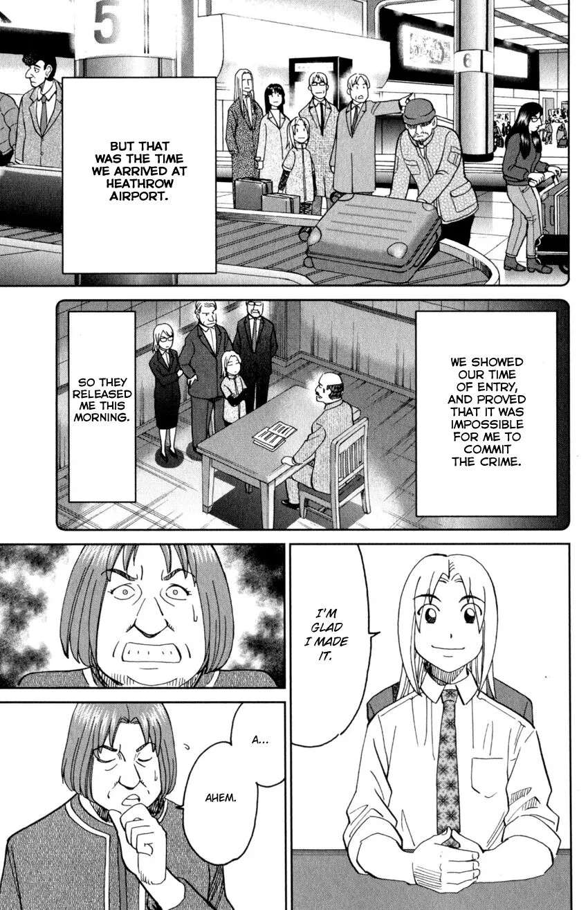 Caligula 4-Koma - Extreme Kitaku-bu Chapter 145.2 - page 26