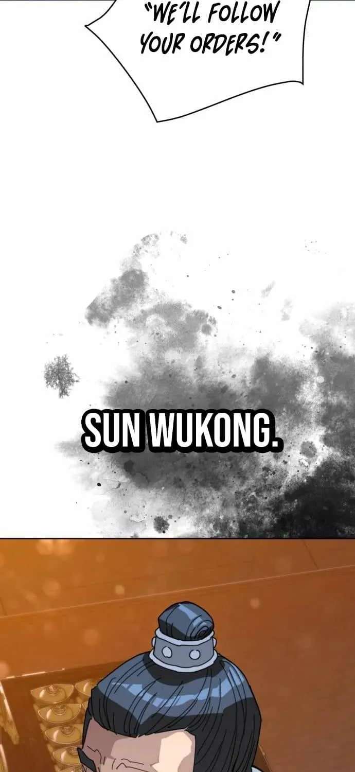 The Great Sage of the Namgung Clan Chapter 71 - page 17