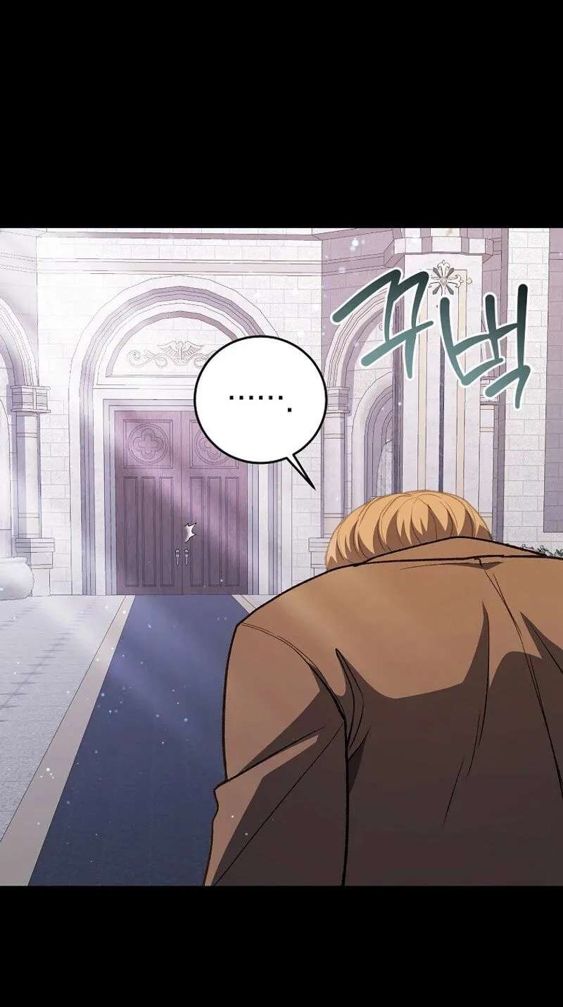 Returnee's Hidden Strategy Streaming Chapter 48 - page 35