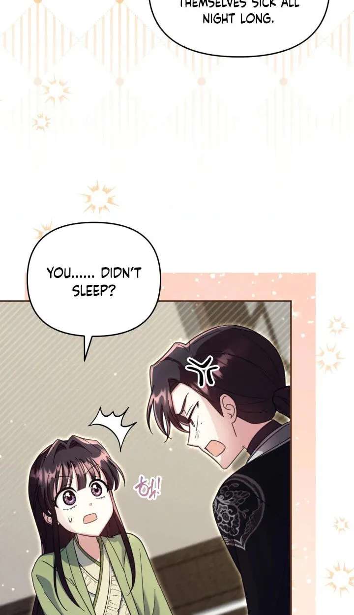 The Overflowing Elixir of the Fallen House Chapter 106 - page 22