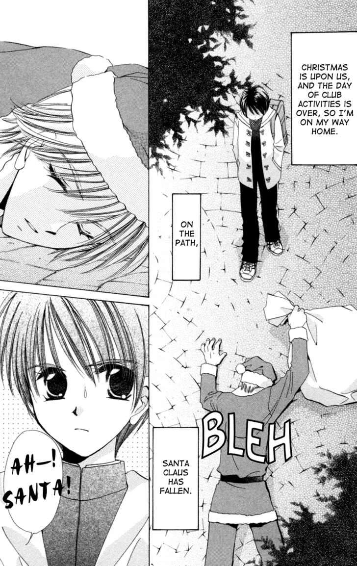 Goshujin-sama to Atashi Chapter 3.1 - page 4