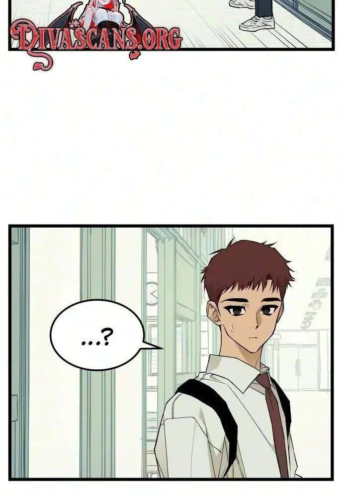 I Dare You Chapter 39 - page 72