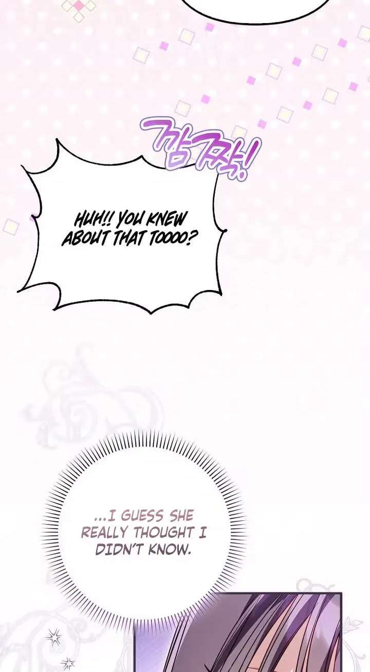I'm the Brave Puppy Who Came to Save the Villainess Sister Chapter 42 - page 24