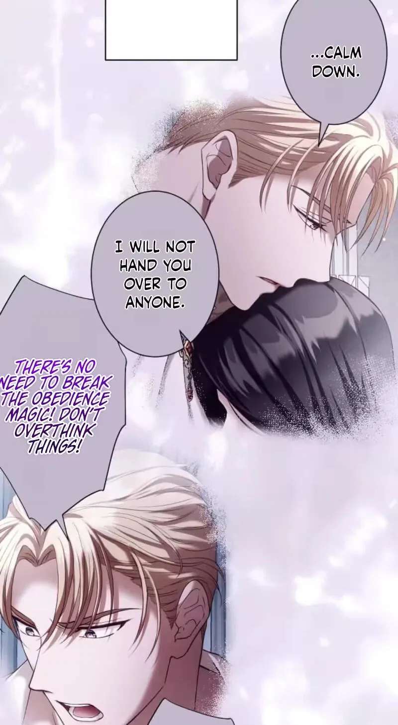 The Submissive Emperor Devours Me Chapter 34 - page 43