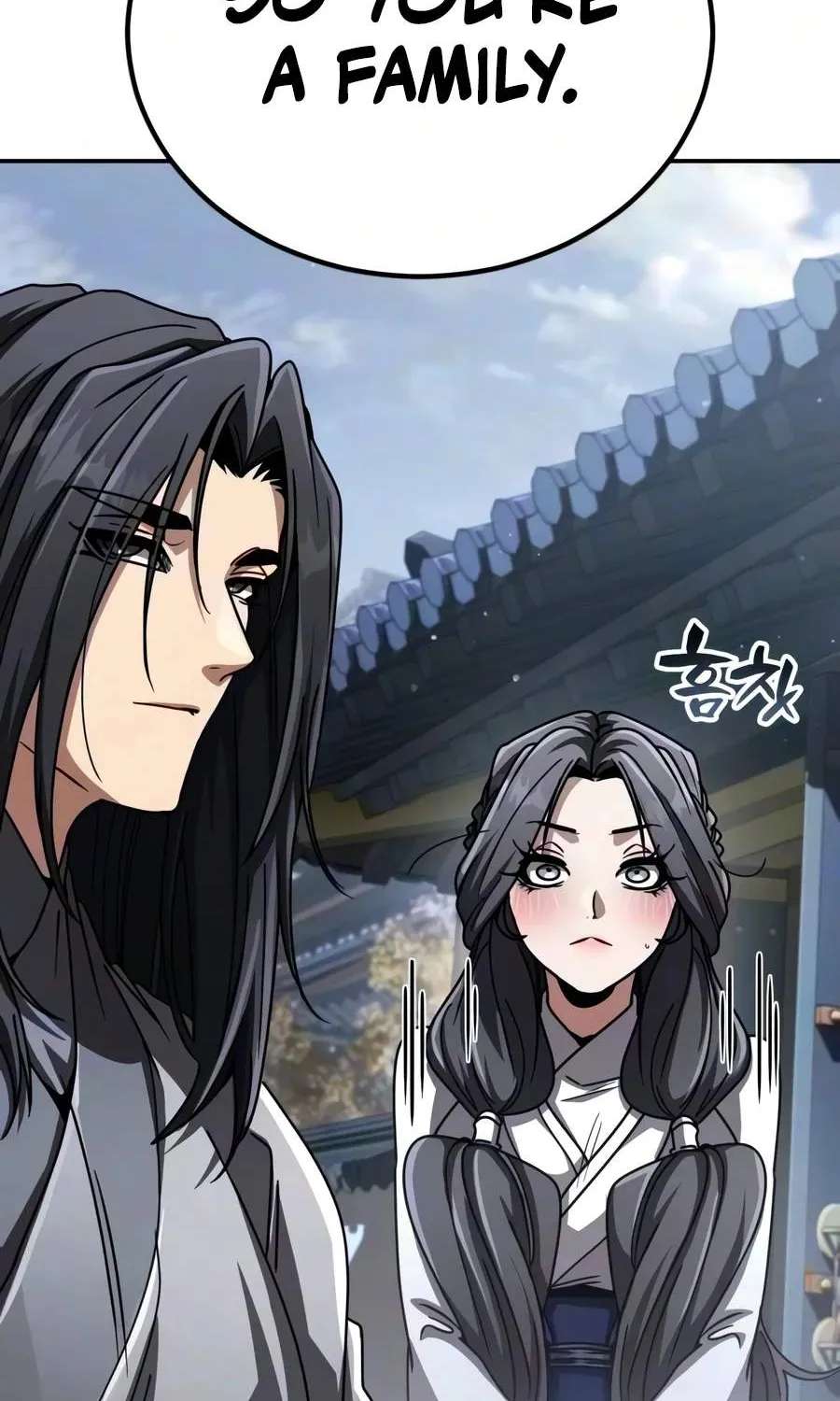 Reincarnation of the Fist King Chapter 67 - page 84