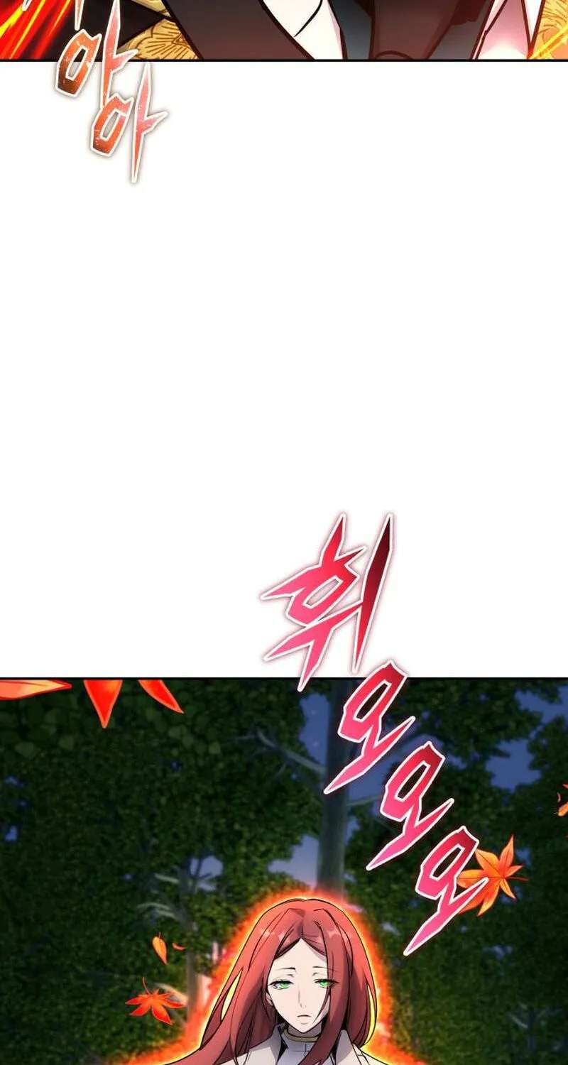Secretly More Powerful than the Hero Chapter 136 - page 82
