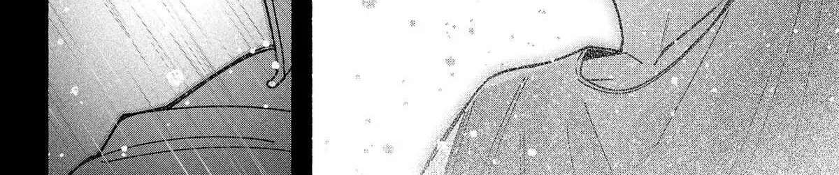Make The Exorcist Fall In Love Chapter 124 - page 40