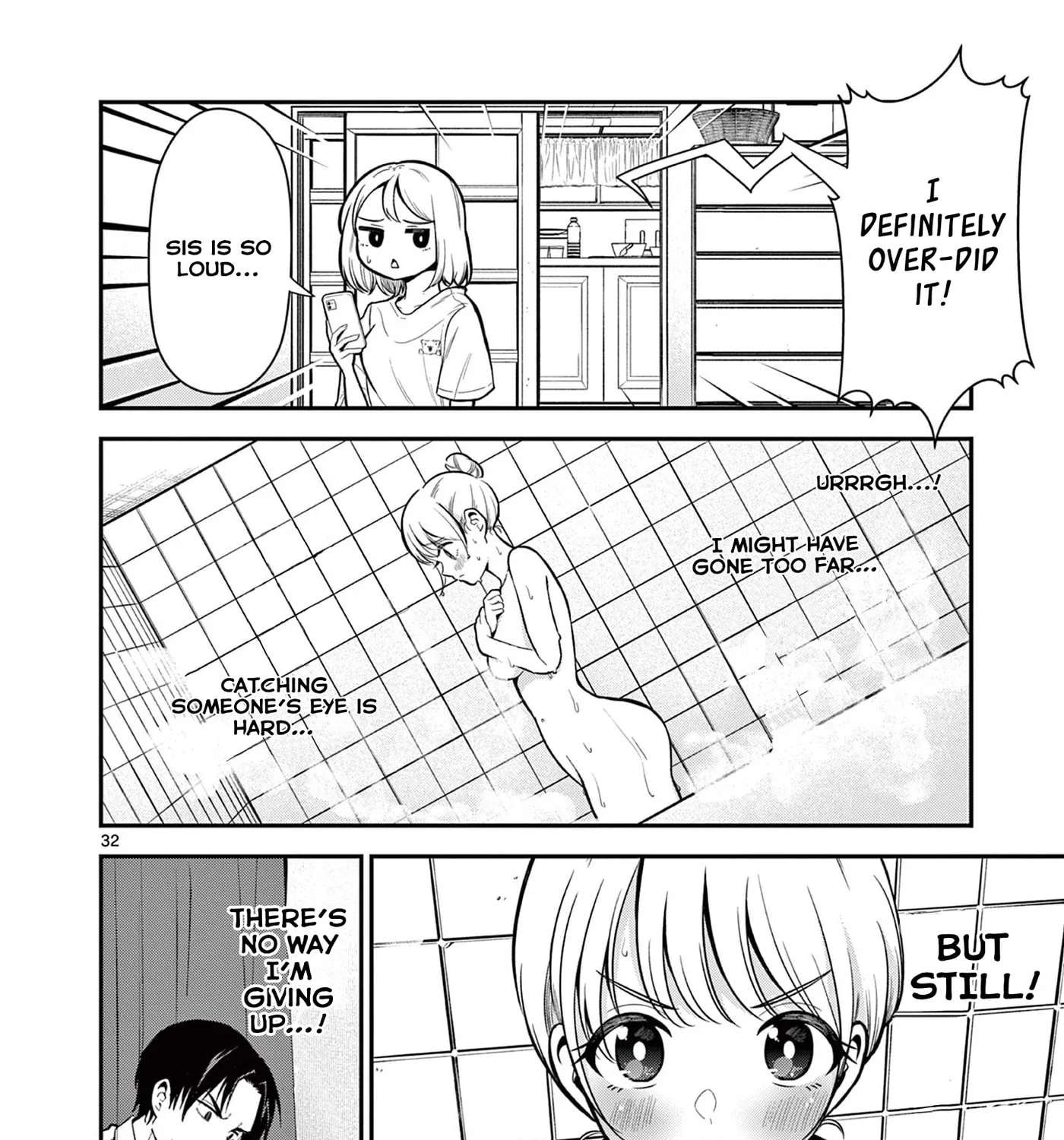 All I Want Is to Study! Chapter 2 - page 64