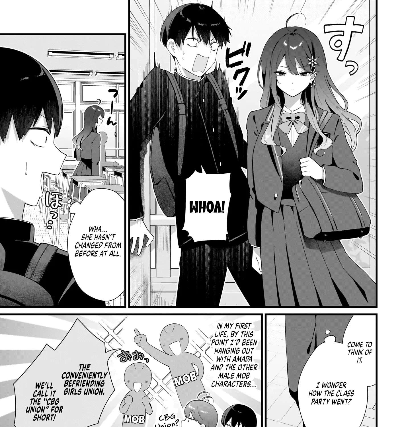 The Protagonist's Childhood Friend is Coming On Strong to Me, a Mob Chapter 3 - page 37