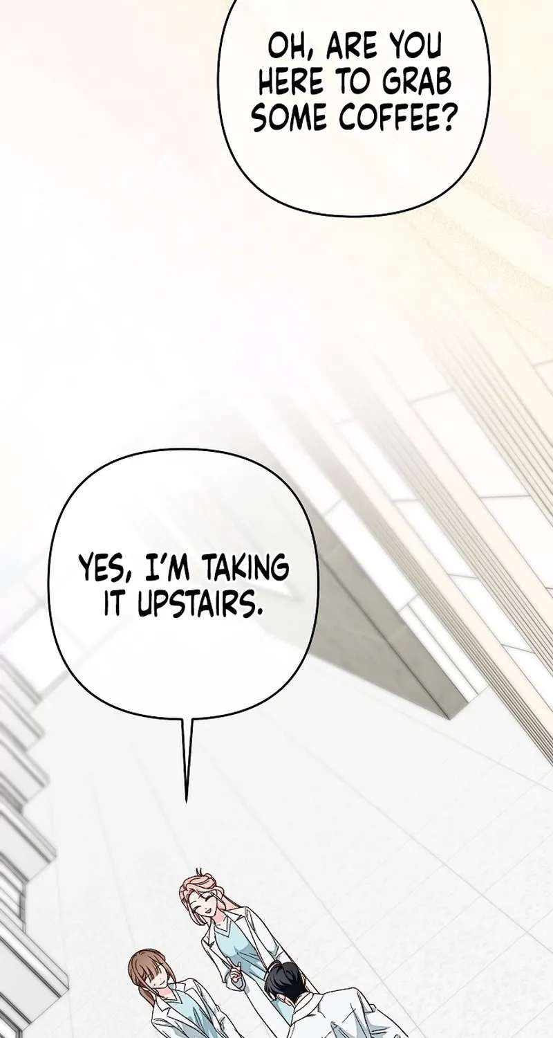 Illusion Blind Date Chapter 19 - page 2