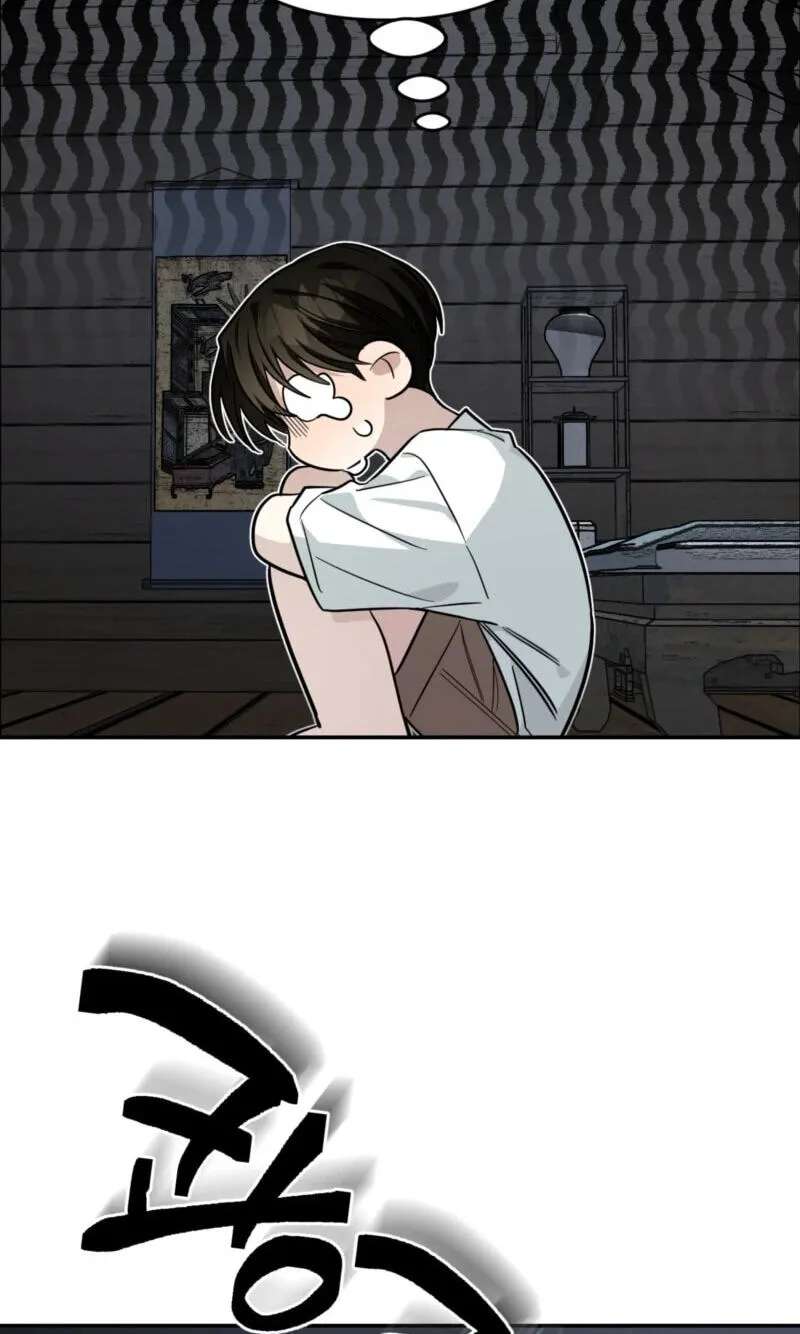 Give Birth to a Baby Wildcat for Me, Unless You Want to See Me Go Insane! Chapter 35 - page 119