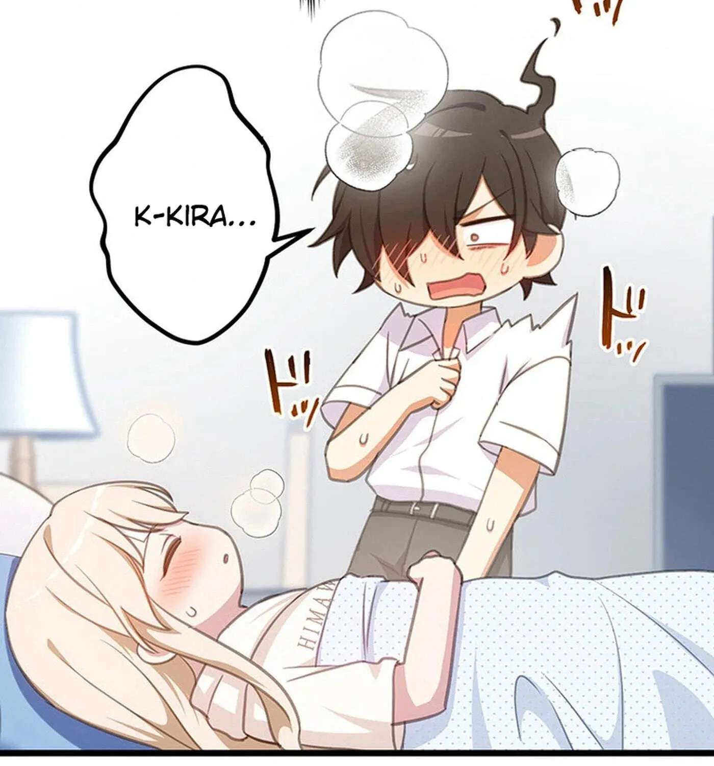 Moshimo, Yuurei ga Hatsukoi o Shitara. Chapter 13 - page 9