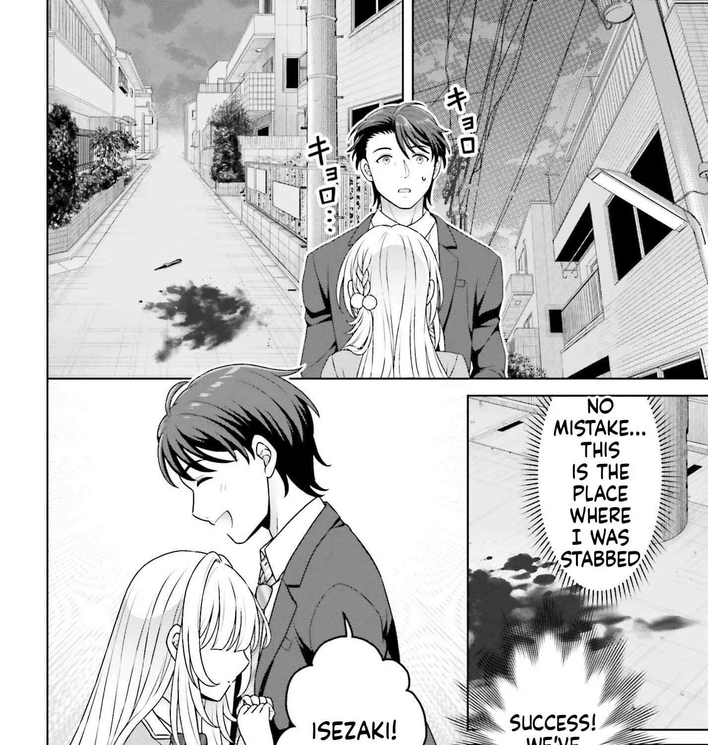 Gokinjo JK Isezaki-san wa Isekaigaeri no Daiseijo Chapter 7 - page 40