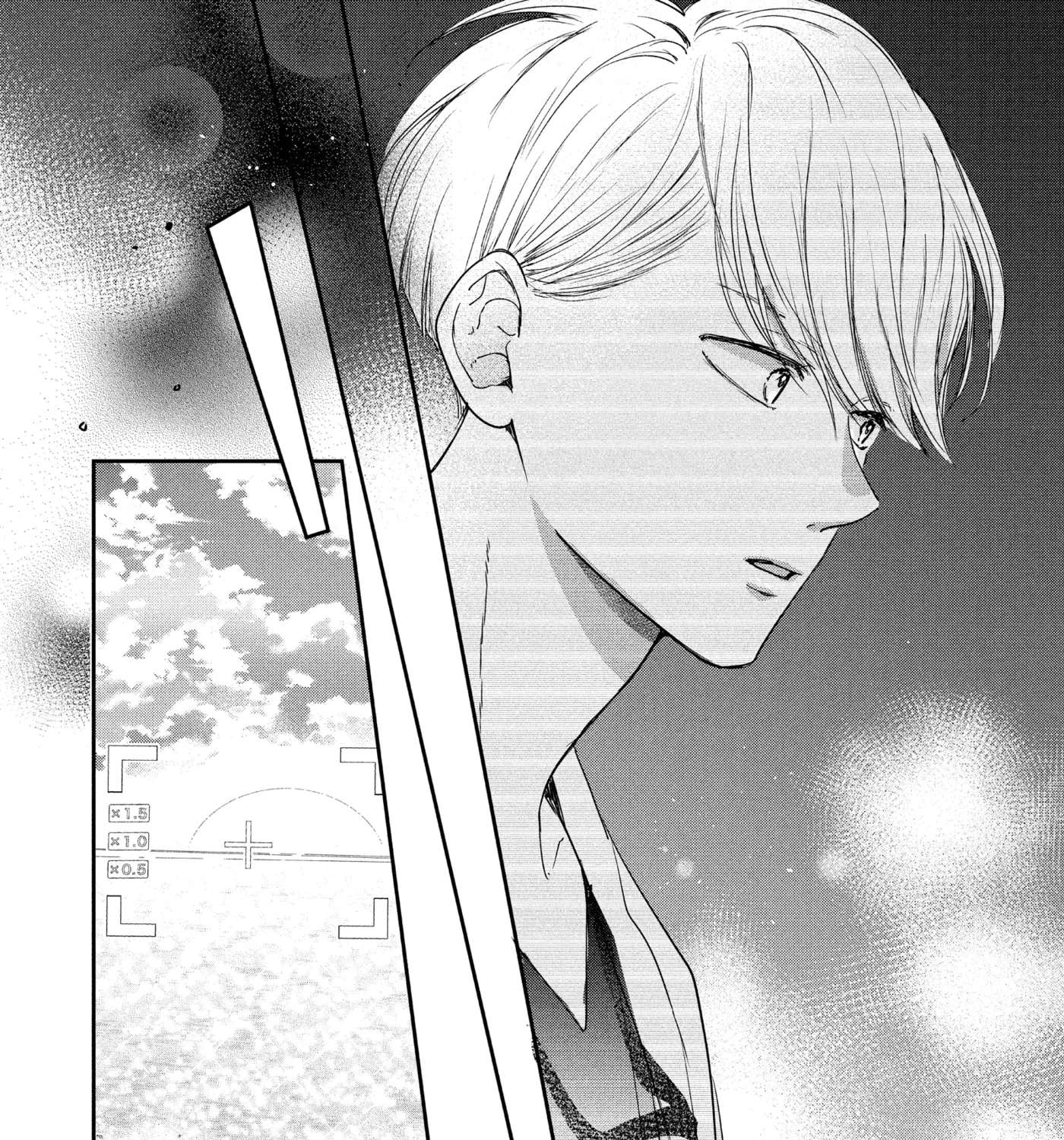 Anyway, I'm Falling in Love with You. Chapter 49 - page 19