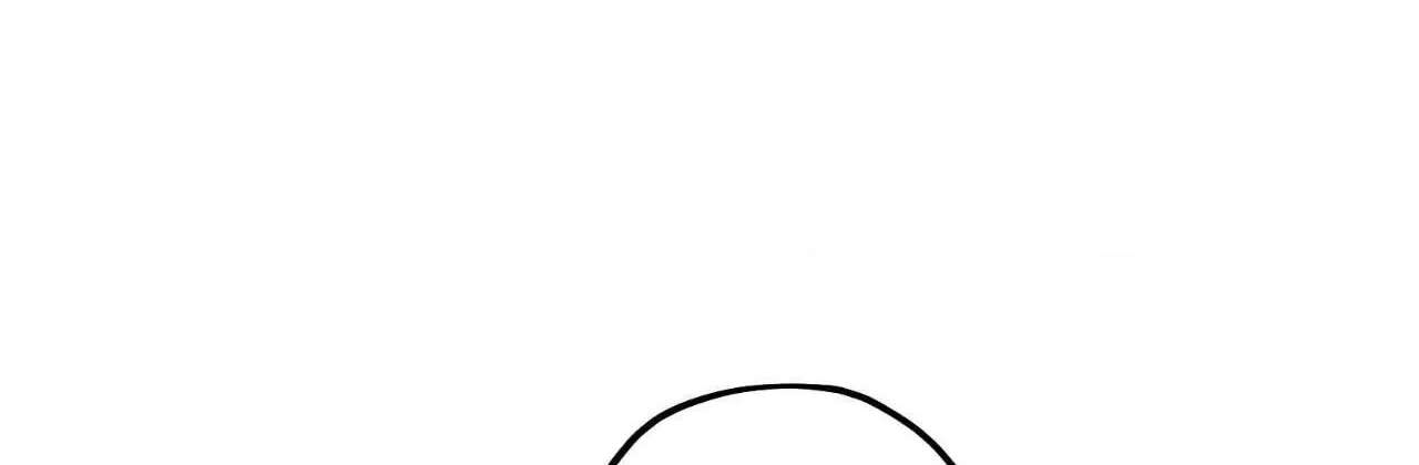Error Detected Chapter 59 - page 34