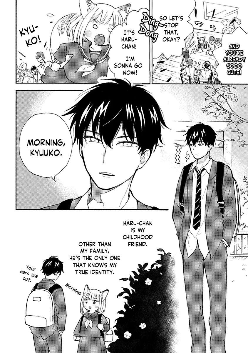 Yurayura Q Chapter 1 - page 7