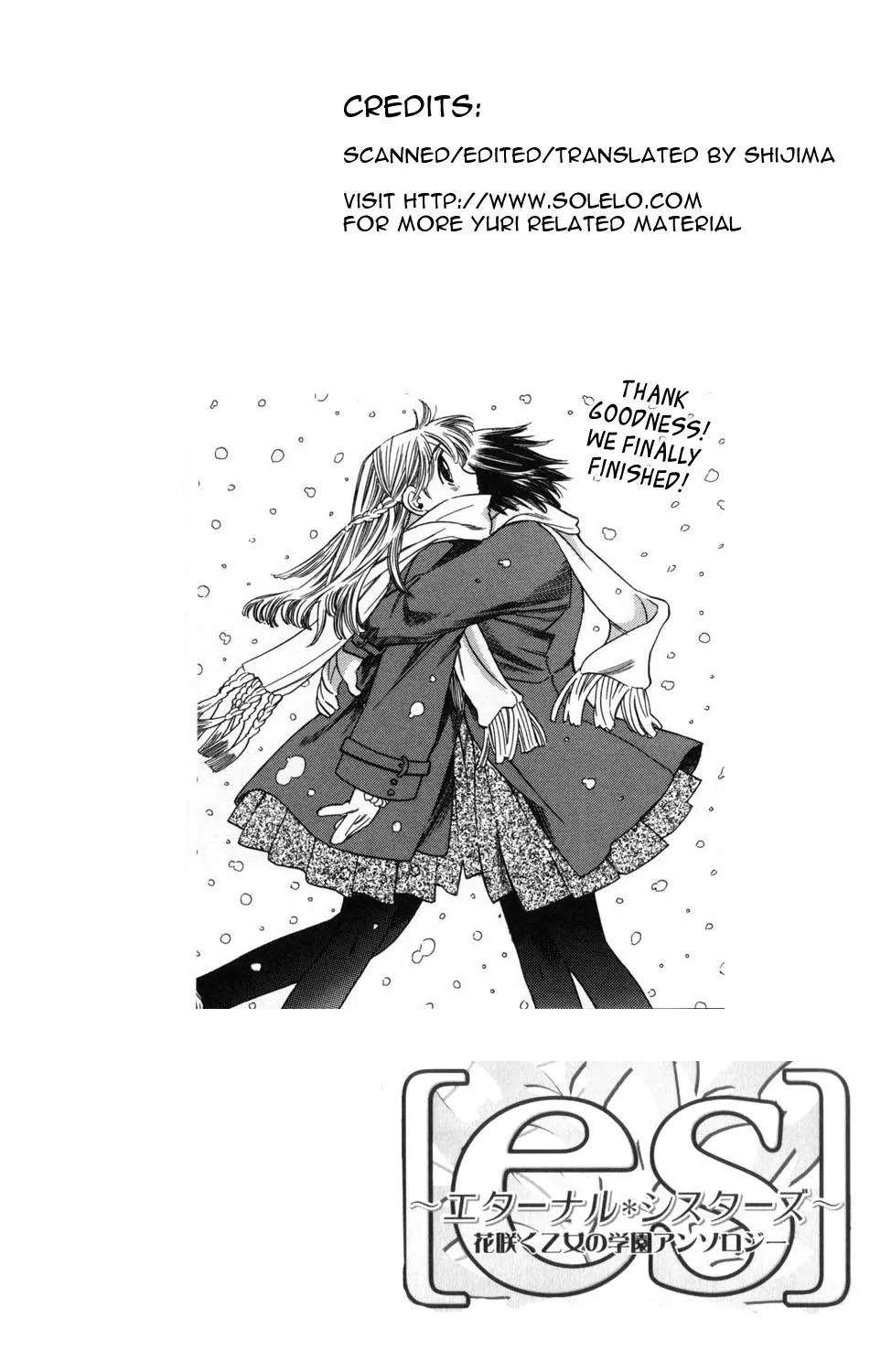 ES - Eternal Sisters Chapter 14 - page 23