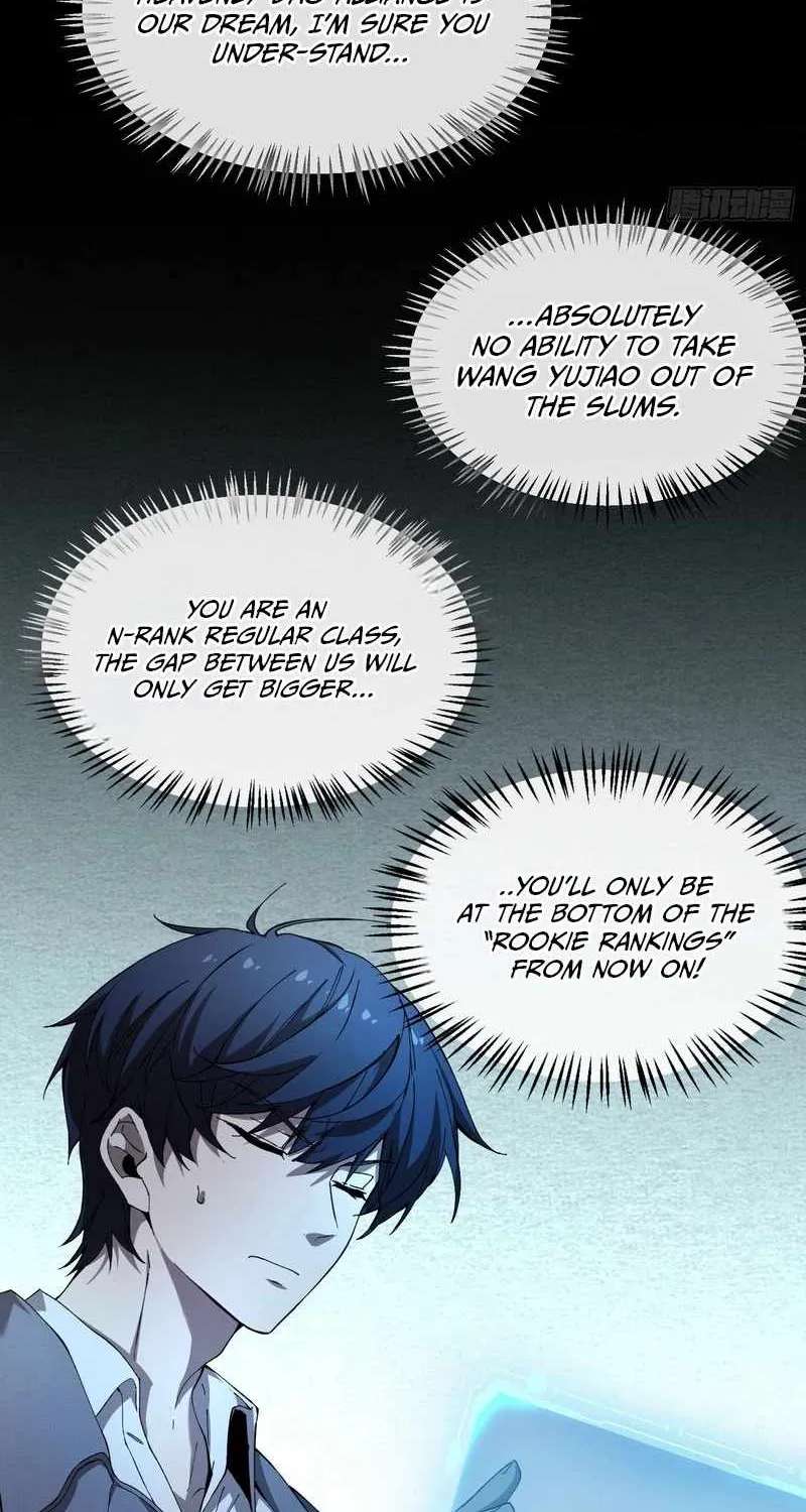Skills have no cooldown, I turned into a natural disaster of undead Chapter 1 - page 40