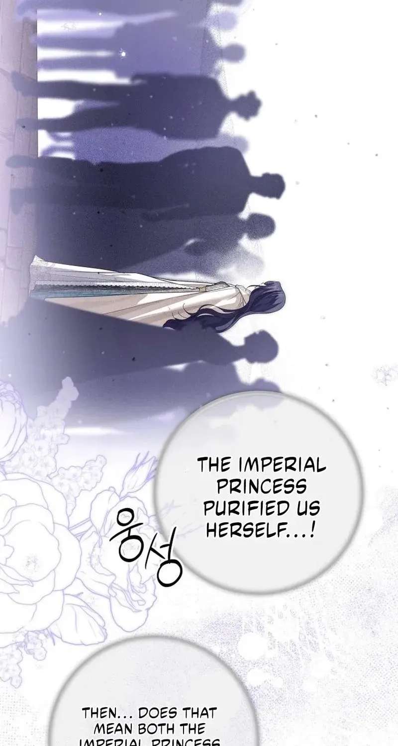 The Princess Stans in Secret Chapter 87 - page 71