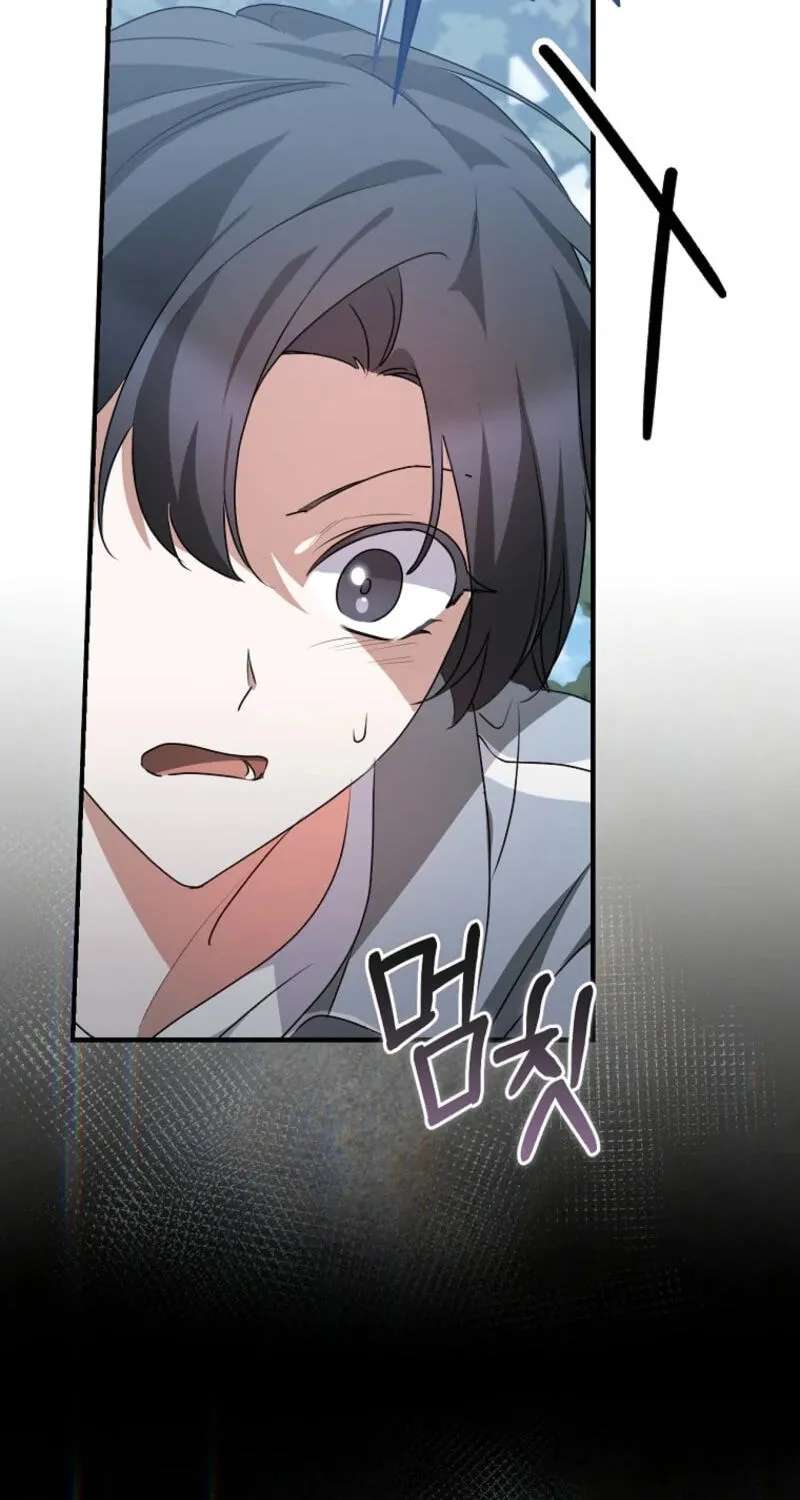 I Am In The Same Class As The Crazy Male Leads Chapter 94 - page 8