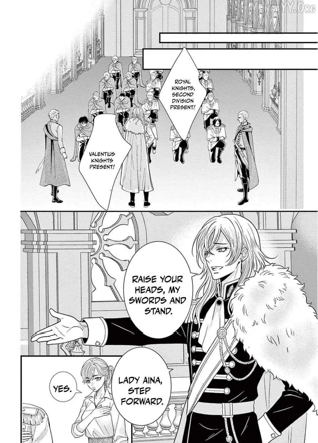 The Nameless Monster and Two Knights: And the Fiancé Is Perplexed Chapter 4 - page 11