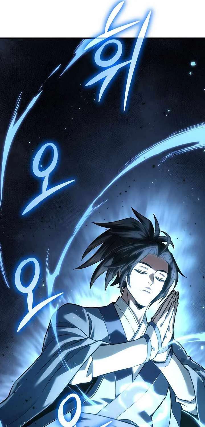 Dark And Light Martial Emperor Chapter 66 - page 55