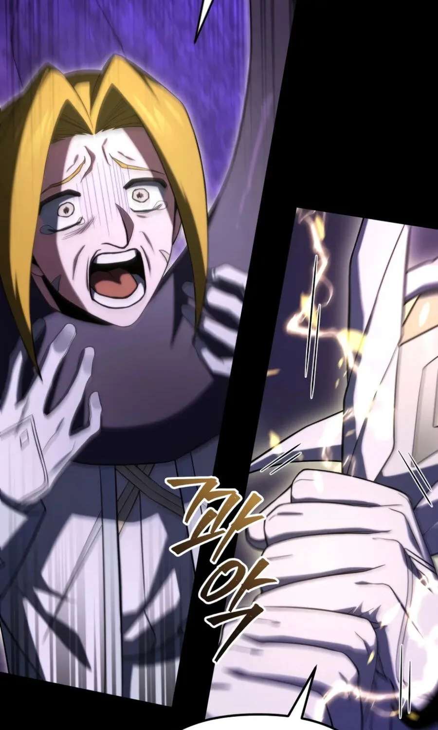 After Ten Millennia in Hell Chapter 157 - page 42