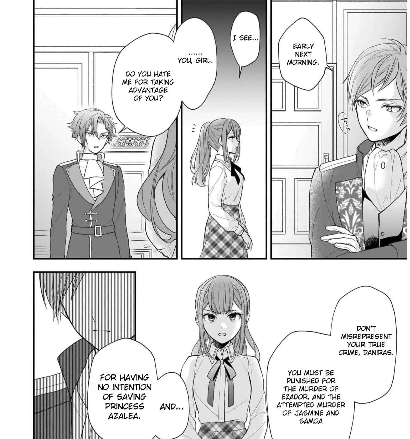 The Wolf Lady's Lady Chapter 29 - page 71