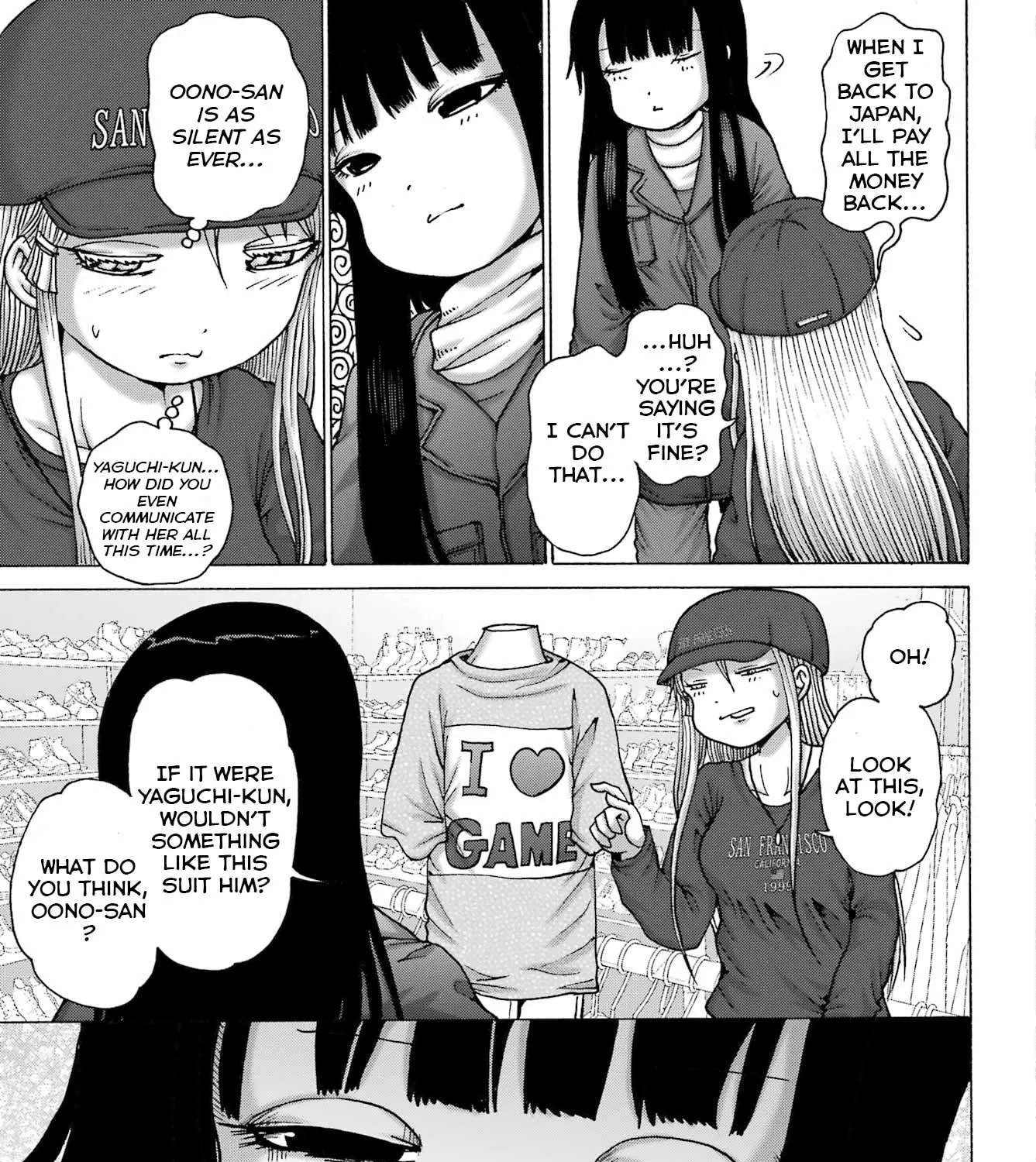 High Score Girl DASH Chapter 69 - page 14