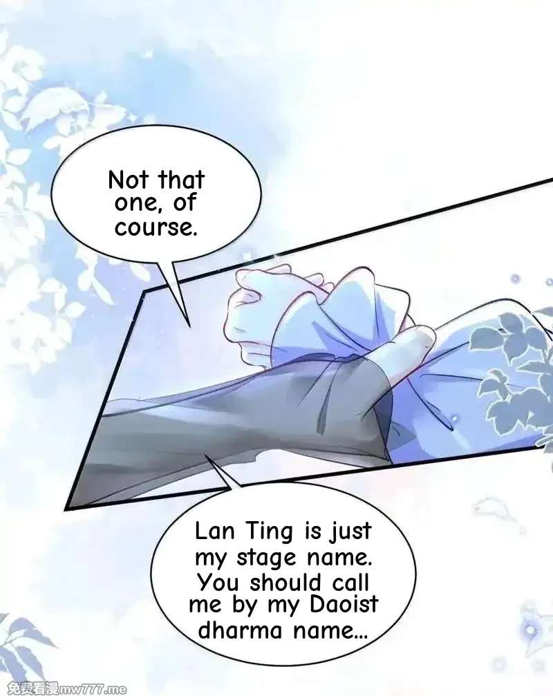 Miss Ghost, No Snuggling Please! Chapter 24 - page 42