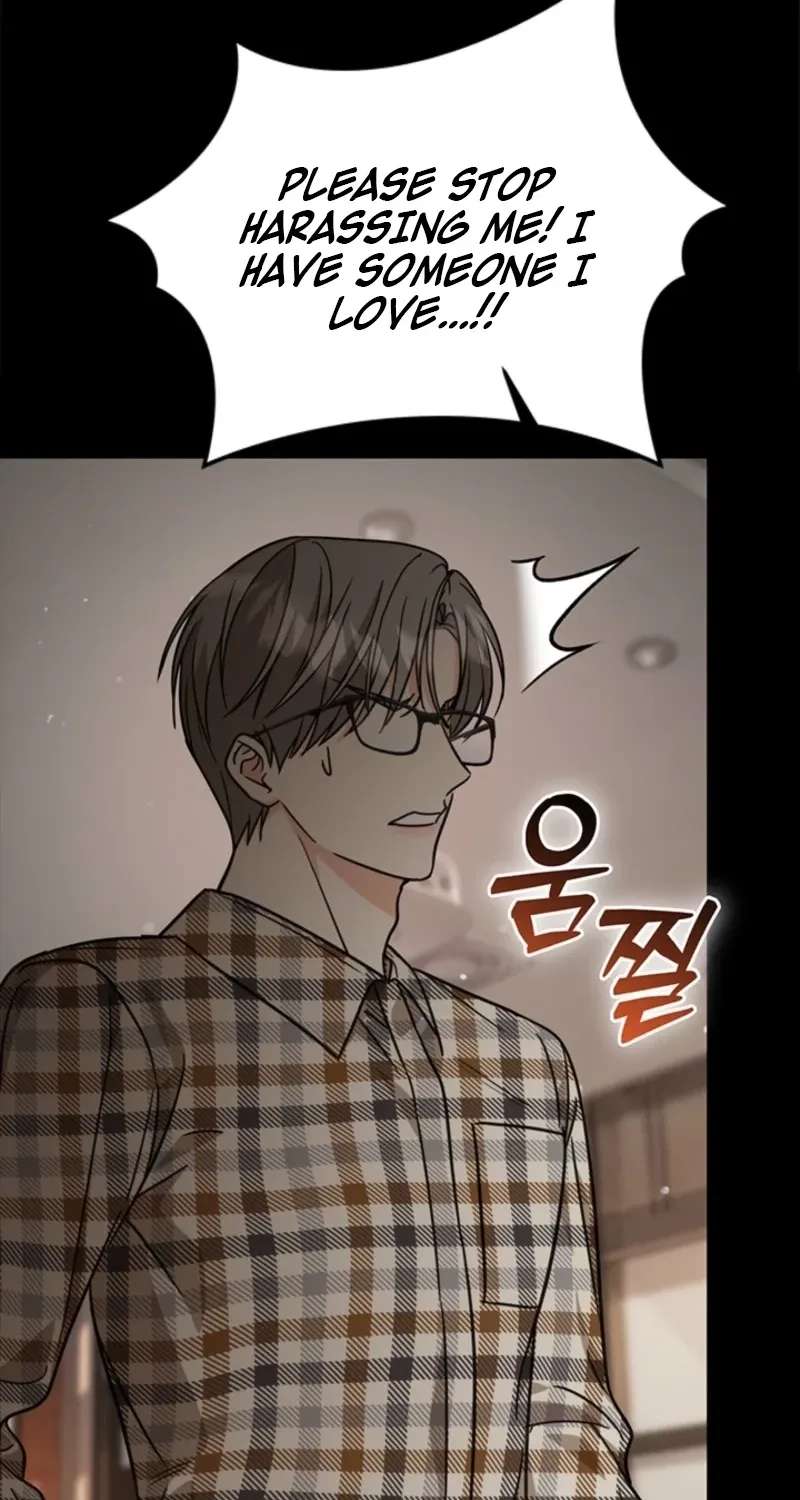 How to Dial Down a Gangster Male Lead Chapter 52 - page 47