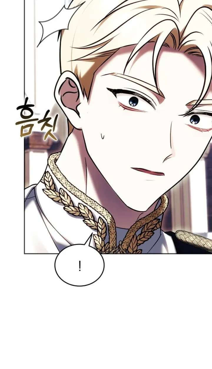 Vote for Your Knight! Chapter 3 - page 21