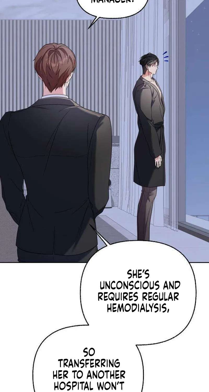 How Dare I Love You Chapter 3 - page 3
