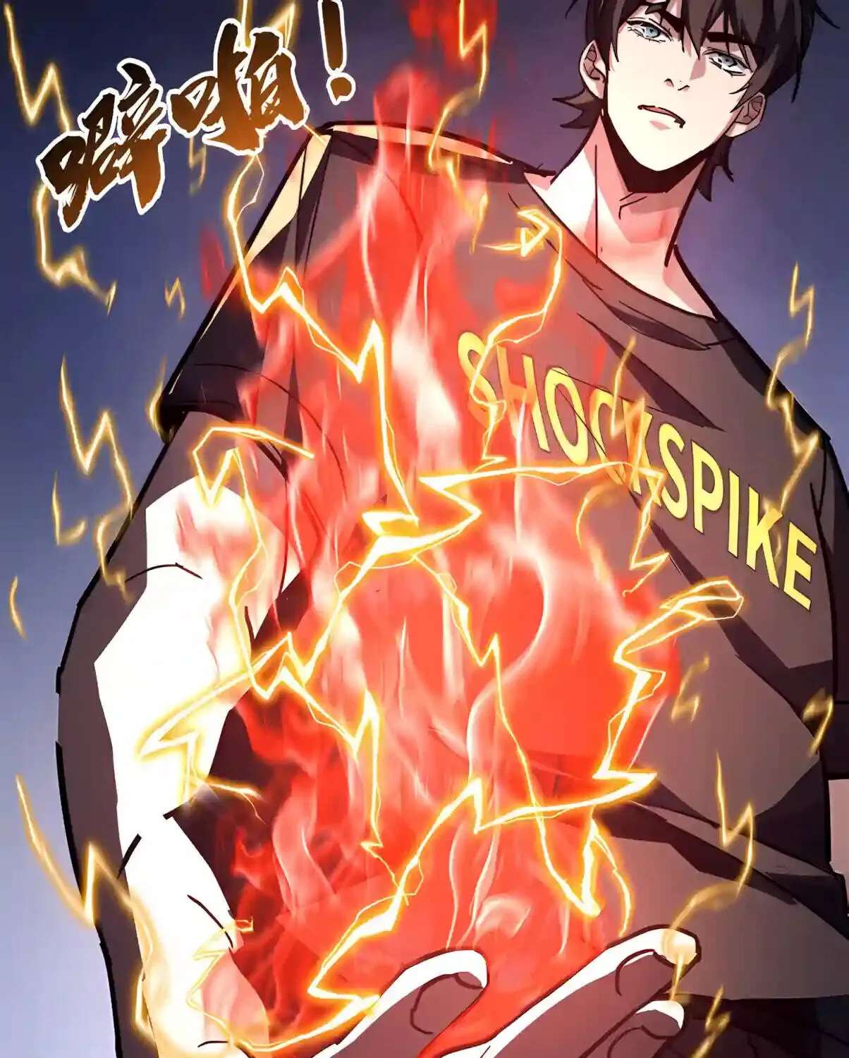 High-Martial World: One Hand to Overwhelm Three Thousand Emperors! Chapter 61 - page 61