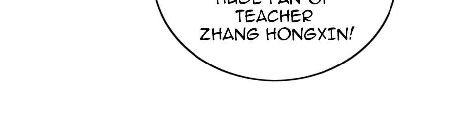 The Way My Nemesis Looks At Me Is Slowly Shifting Chapter 13 - page 39
