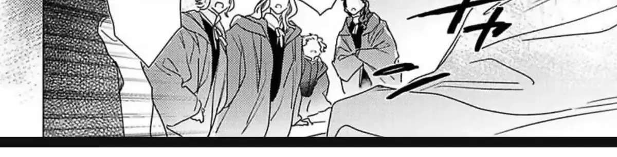 Twinkling Secrets Told Us Tonight Is the Night. Chapter 5 - page 72