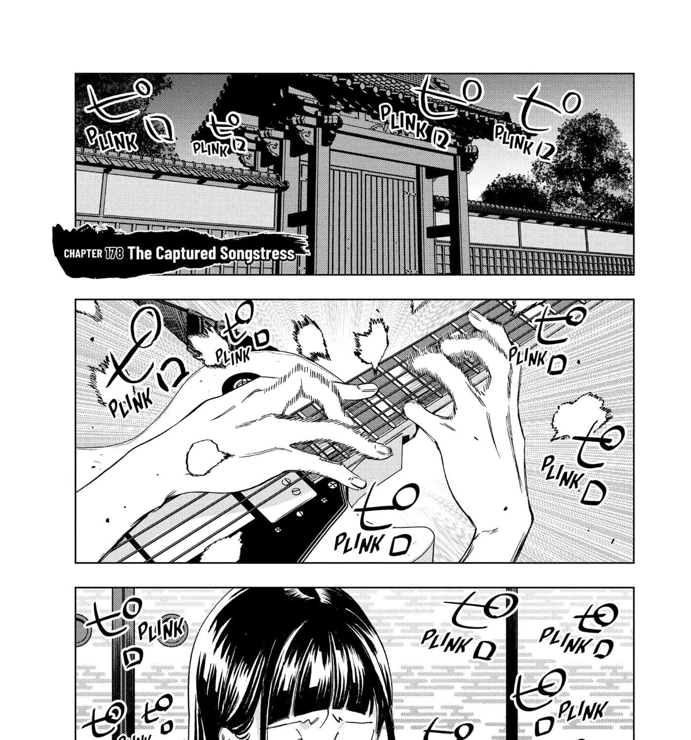 Paripi Koumei Chapter 178 - page 1