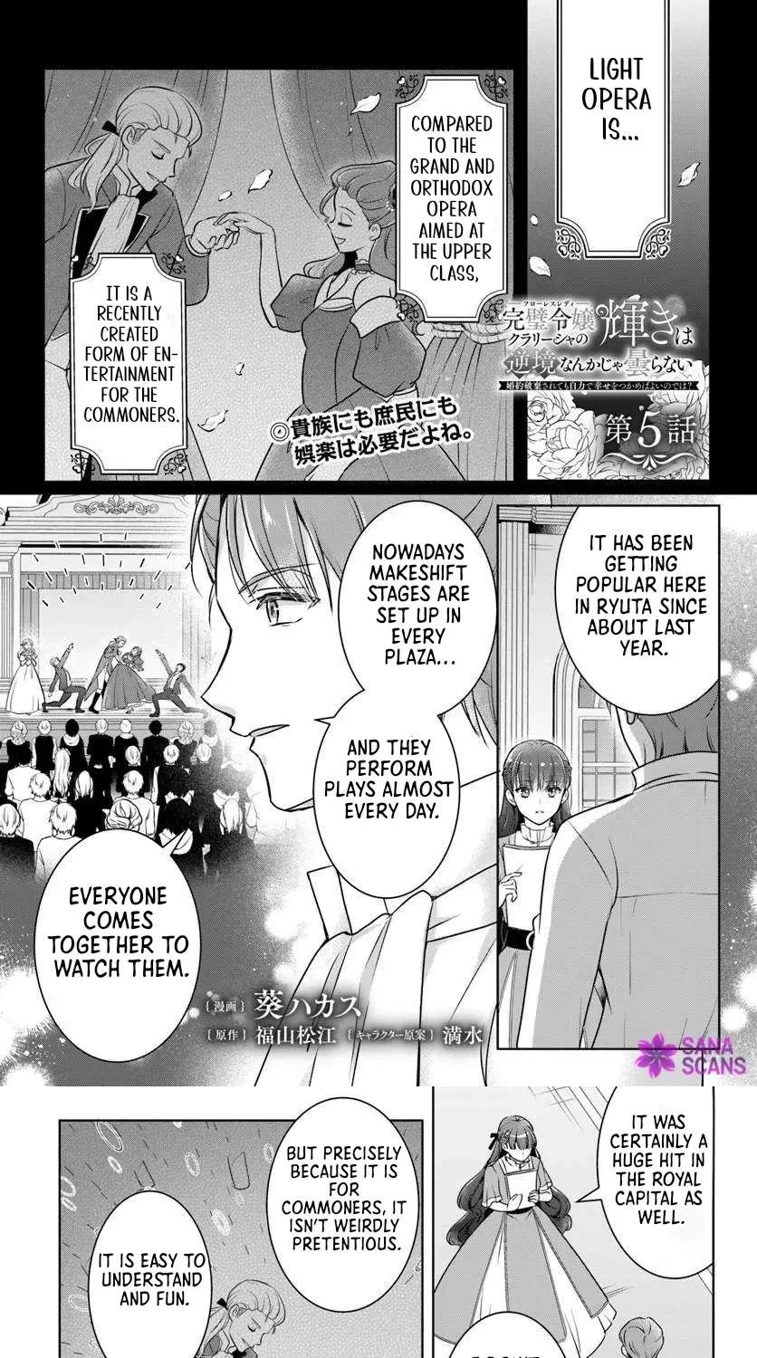 Kanpeki Reijo Kurarisha No Kagayaki Wa Gyakkyo Nanka Ja Kumoranai Konyaku Haki Sarete Mo Jiriki De Shiawase Otsukameba Yoi Node Wa? Chapter 5 - page 1
