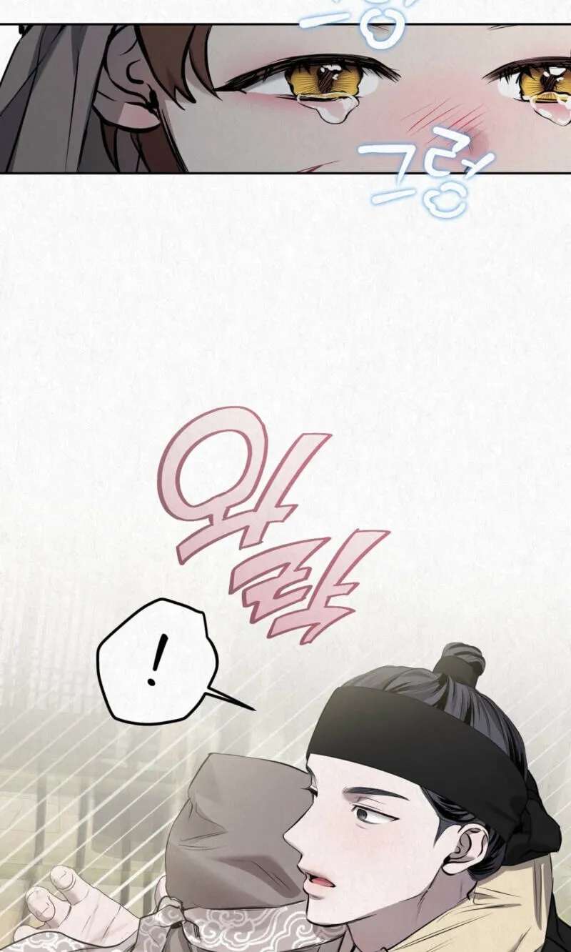 Hidden Sun Chapter 43 - page 60