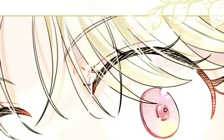 Even Though I Transmigrated As A Villainess, I’d Rather Raise A Cat Chapter 93 - page 56