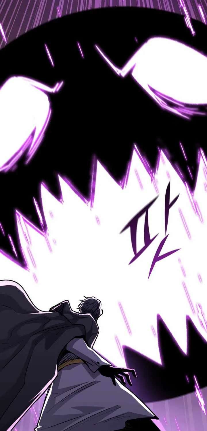 Standard Of Reincarnation Chapter 196 - page 62