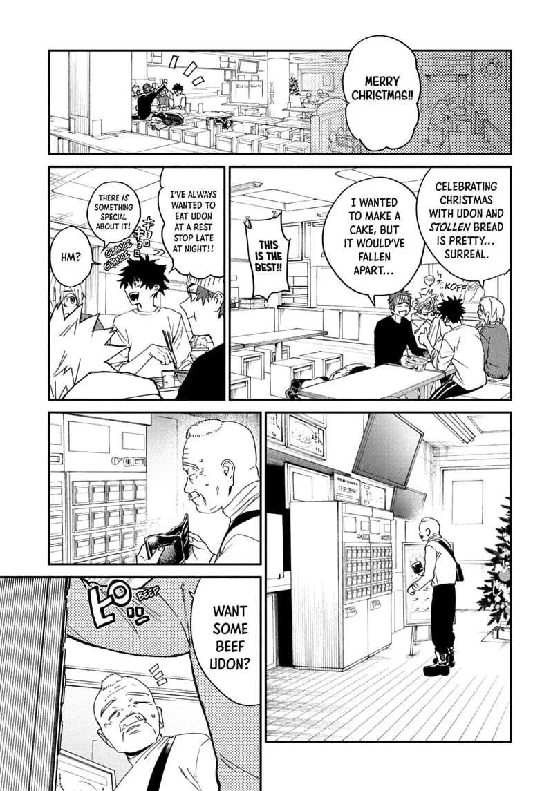 Phantom Busters Chapter 35 - page 15