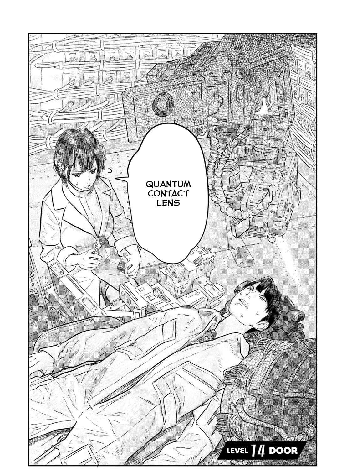 Super Triage Chapter 14 - page 3