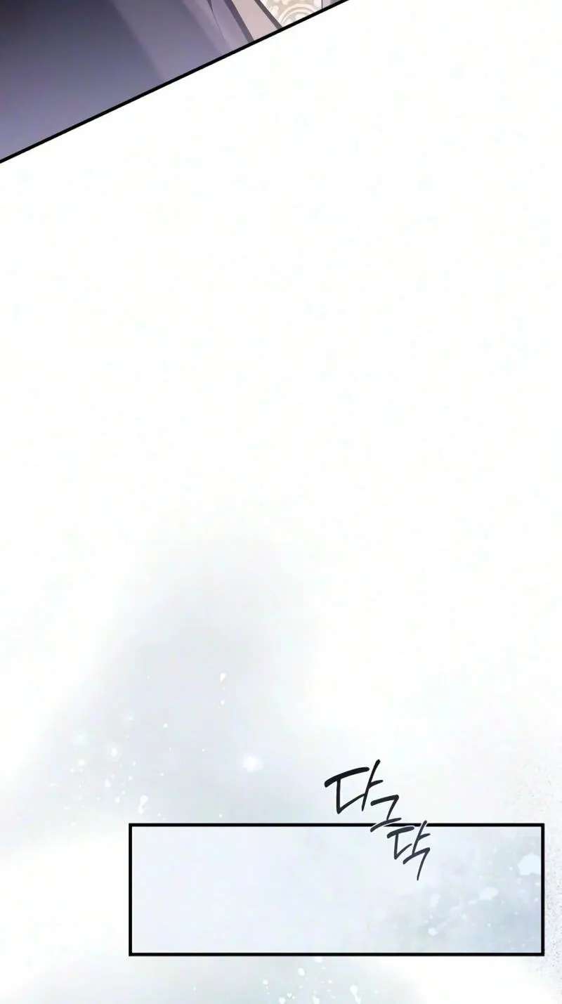 I Only Need Our Child, Your Grace Chapter 28 - page 17