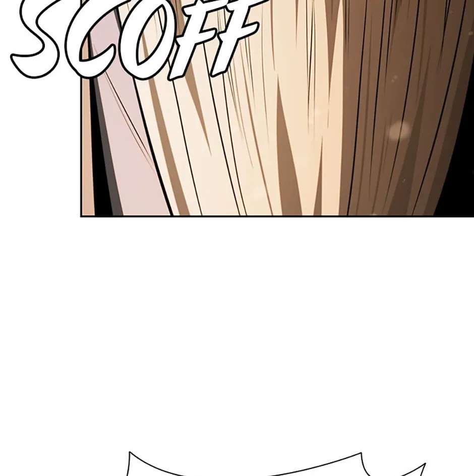 Absolute Master of the Senate Chapter 83 - page 127