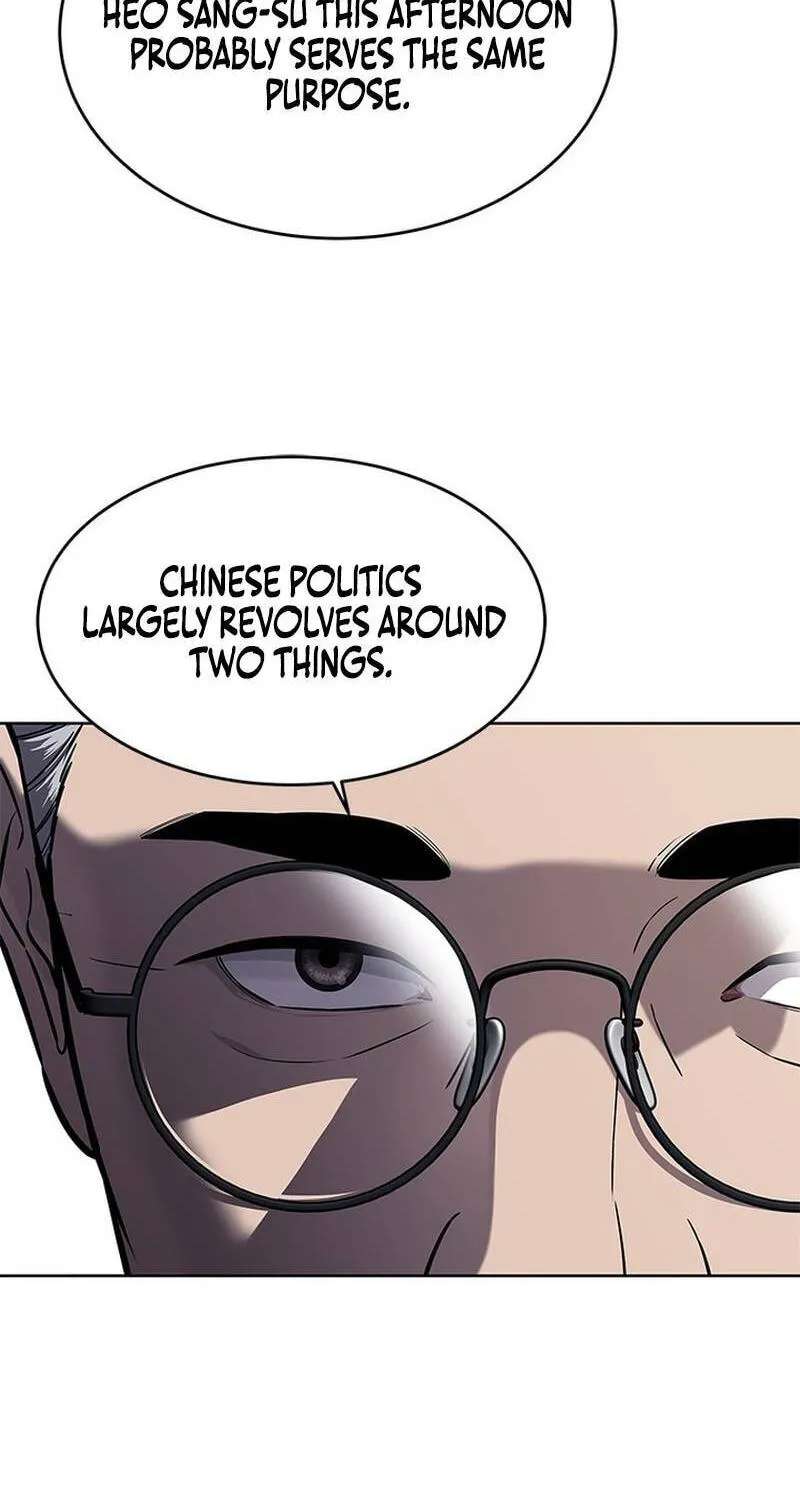 God Of Blackfield Chapter 332 - page 29